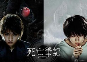 死亡筆記[死亡筆記系列電影]