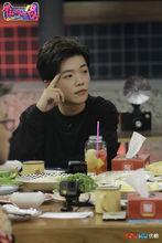 《舉杯呵呵喝2》明星店長王子奇