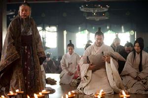 （圖）《孫子大傳》