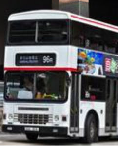 香港巴士 香港巴士