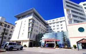 麗江麗苑大酒店 麗江麗苑大酒店