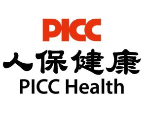 中國人民健康保險股份有限公司 中國人民健康保險股份有限公司
