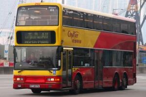 城巴A11線 城巴A11線