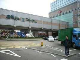 德福花園 德福花園