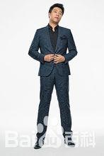 ep電子競技俱樂部