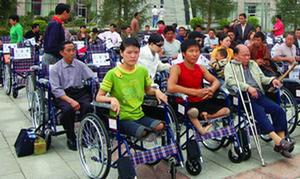 殘疾收入補償保險