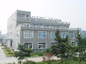 桐鄉市浙能電力經貿有限公司