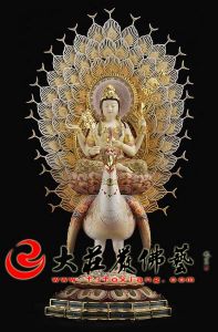 大莊嚴木雕佛像--孔雀明王