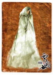 鬼運算元 鬼運算元