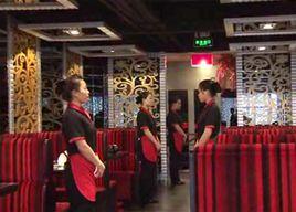 麻辣百分百(總店) 麻辣百分百(總店)