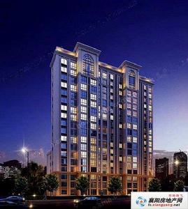 前錦公寓 前錦公寓