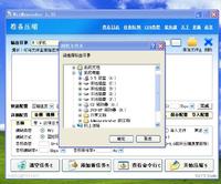 有損壓縮 有損壓縮