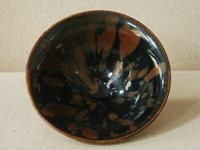 烏金釉鷓鴣斑盞 烏金釉鷓鴣斑盞