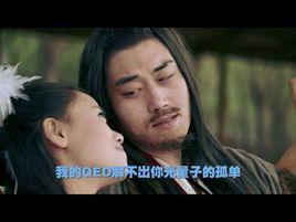 孤單光量子 孤單光量子