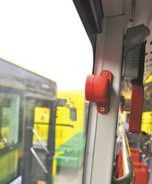 廣州市第三巴士公司 廣州市第三巴士公司