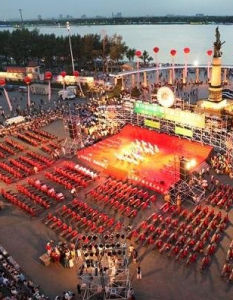 音樂之城[維也納別稱]