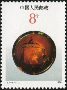 T149 《彩陶》 T149 《彩陶》