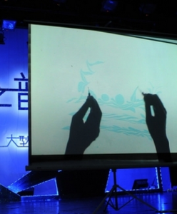 聲之韻[大型廣播文藝晚會]