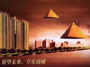 畢節尚城國際 畢節尚城國際