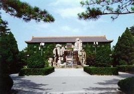 陝西師範大學心理學院 陝西師範大學心理學院