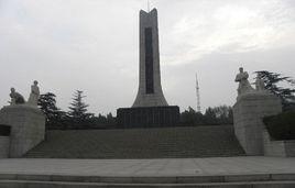 淄川烈士陵園 淄川烈士陵園