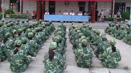 徐州市第九中學 徐州市第九中學