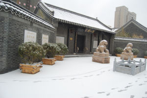 陸公祠[江蘇省鹽城市亭湖區陸公祠]