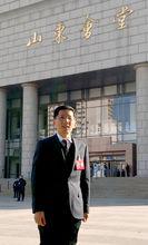 山東移動總經理張軒