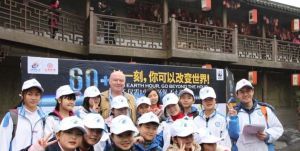 中國未成年人網