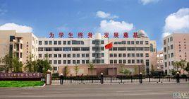 山東省日照實驗高級中學 山東省日照實驗高級中學