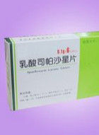 乳酸司帕沙星片 乳酸司帕沙星片
