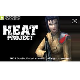 火線特戰隊 火線特戰隊