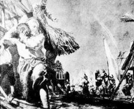 白奴制度 白奴制度