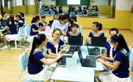 高級職業學校 高級職業學校