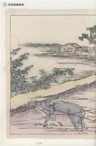 《圖解天工開物》