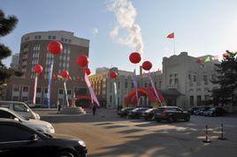 吉林省春誼賓館 吉林省春誼賓館