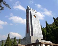 紅二、六方面軍紀念碑