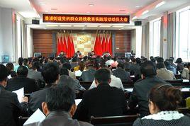 澧浦街道 澧浦街道