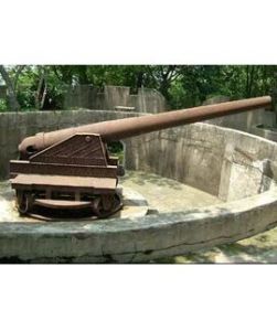 魚珠炮台遺址 魚珠炮台遺址