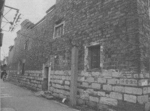 蔣壽山故居 蔣壽山故居