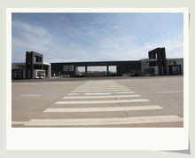 江西省建築工程學校