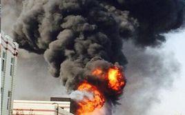 2·13遵義鍋爐爆炸事故 2·13遵義鍋爐爆炸事故