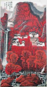 《萬山紅遍》 《萬山紅遍》