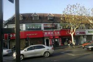 長泰企業天地 長泰企業天地