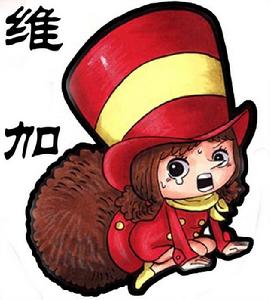 妖精[Green Bit妖精]