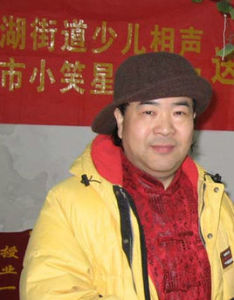 丁少華[相聲演員]