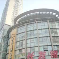 長發銀座 長發銀座