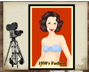 50年代時尚 50年代時尚