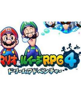 馬里奧與路易rpg4 馬里奧與路易rpg4