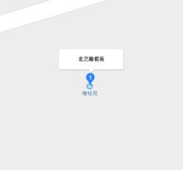 北藝·橄欖苑 北藝·橄欖苑